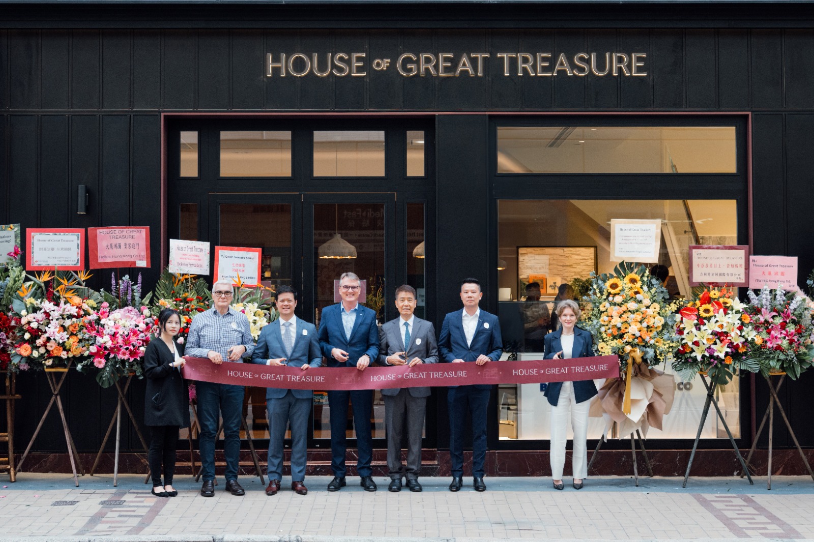 PRC Magazine 專訪House of Great Treasure